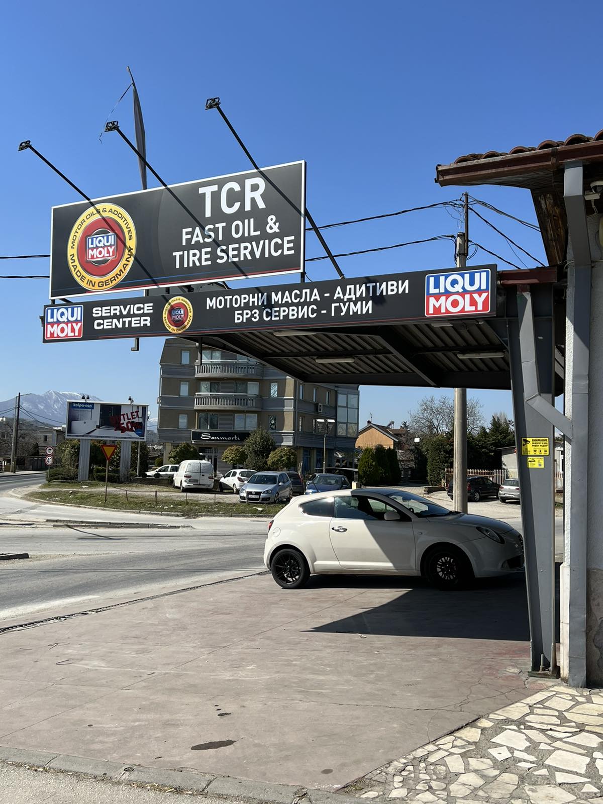 TCR Fast Oil & Tire Service